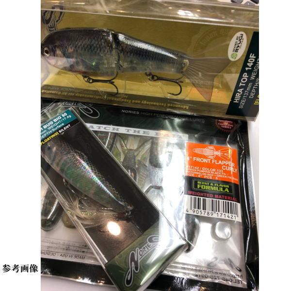 ノリーズ ルアーセット IMAKATSU &ノリーズ ビッグベイトルアー
