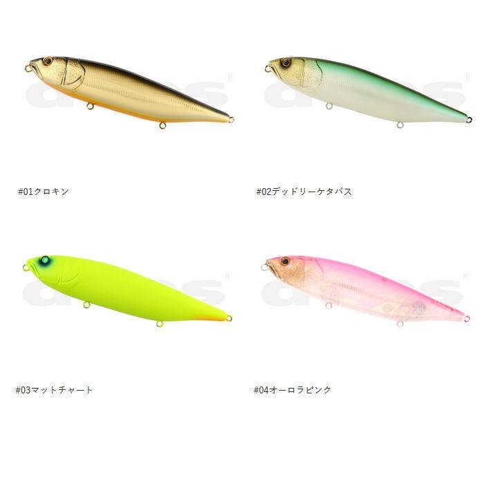 deps（デプス） ヒュージペンシル SKATER : 池袋タックルアイランド