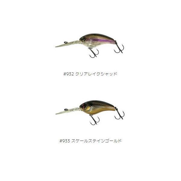 IMAKATSU（イマカツ） イマカツクランク IK-250 : 池袋タックル