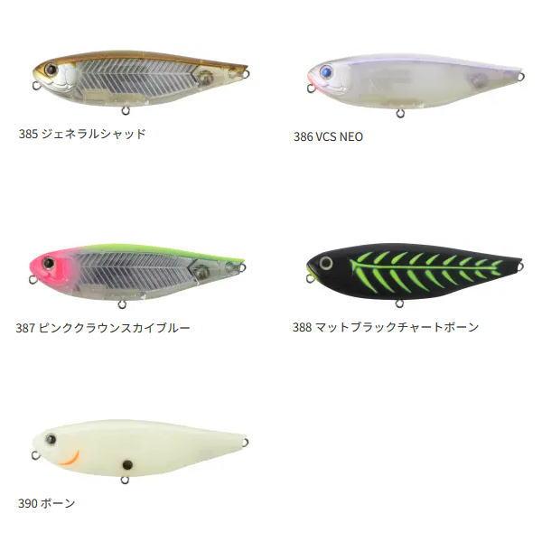ZIP BAITS（ジップベイツ） アイロニー : 池袋タックルアイランド