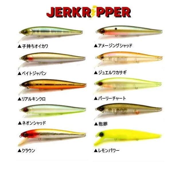 RAID JAPAN（レイドジャパン） ジャークリッパー : 池袋タックル