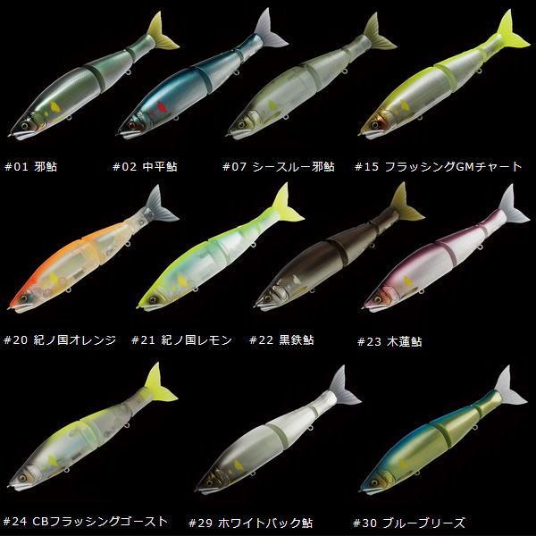 人気の贈り物がガンクラフト ジョインテッドクローシフト183 ルアー