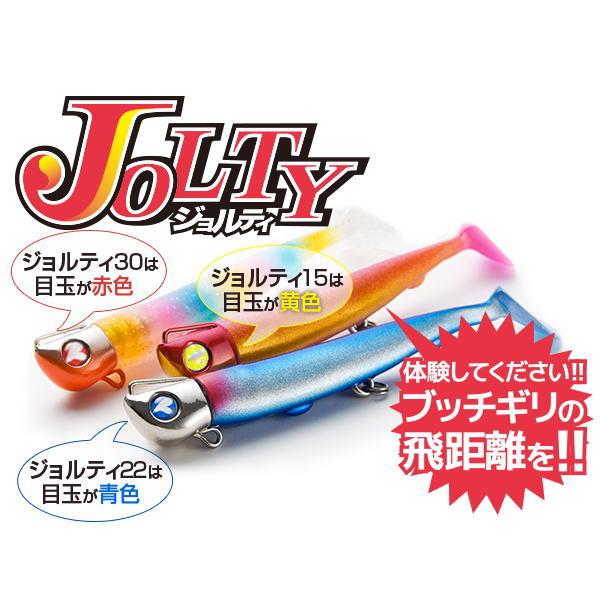 BlueBlue（ブルーブルー） ジョルティ22g セット : 池袋タックル