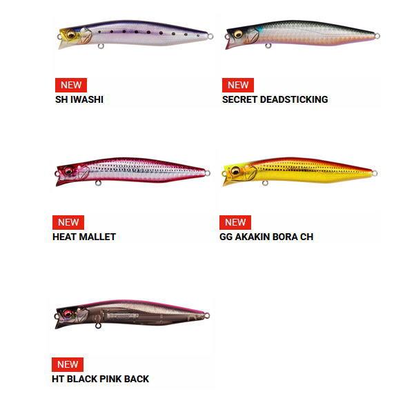 Megabass（メガバス） カゲロウ100F : 池袋タックルアイランド