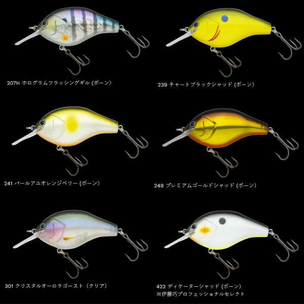 NORIES（ノリーズ） マルノミフラット コブリ53 : 池袋タックル