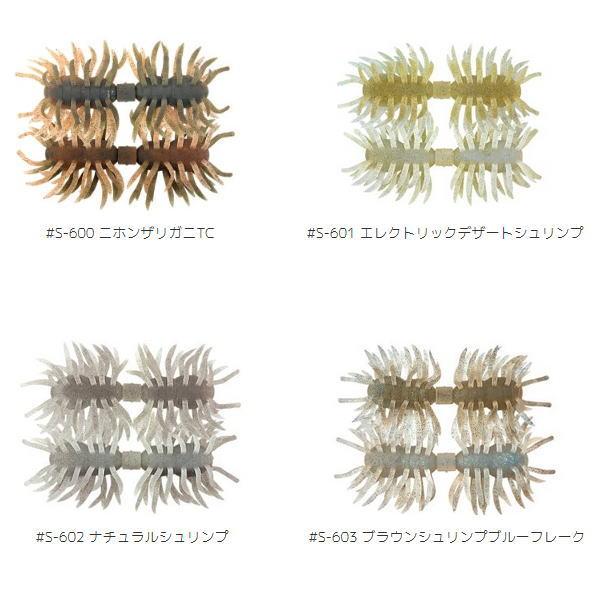 イマカツ　クジャラ　６個セット　　IMAKATSU　KUJALA　新品　送料込み 楽天市場】イマカツ IMAKATSU Hairy Spider Kujala ヘアリー