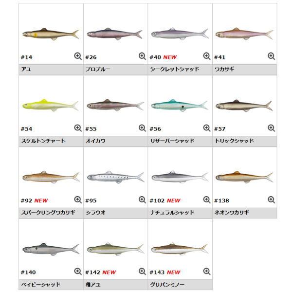 ラストエース75 セット EverGreen（エバーグリーン） ラストエース75 : 池袋タックル