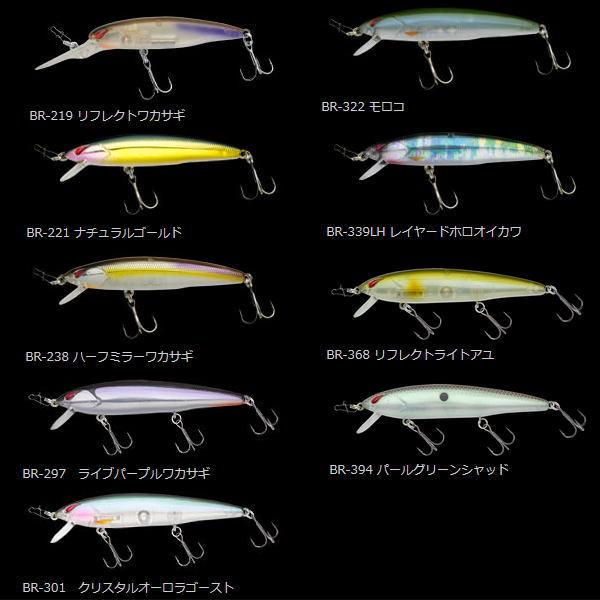 ノリーズ レイダウンミノー 10点セット ノリーズ レイダウンミノー レギュラー 【メール便OK】 : 池袋タックル