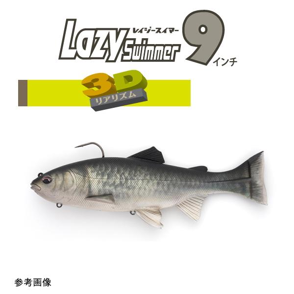 新品イマカツ　レイジースイマー9 セット レイジースイマー9インチ | LureShopFROG