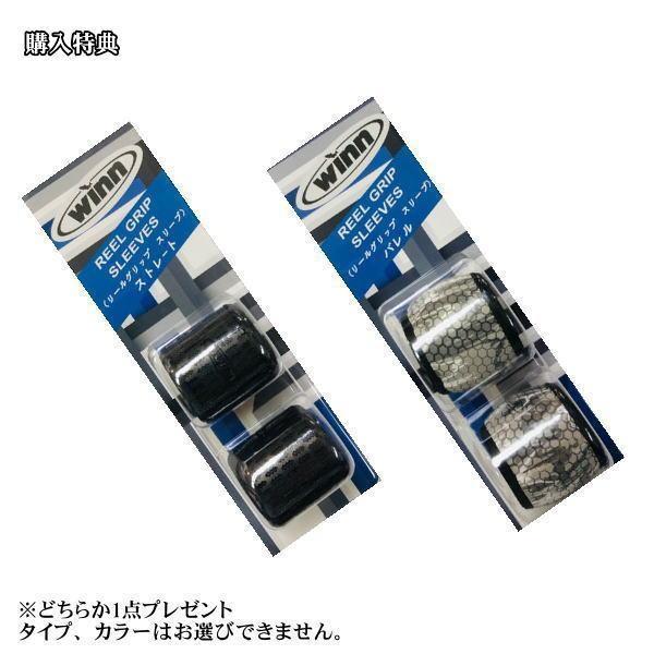 IMAKATSU イマカツ レイジーハード 3Dリアリズム (購入特典有り IMAKATSU イマカツ レイジーハード 3Dリアリズム (購入特典有り
