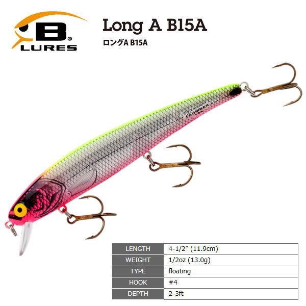 【新品未使用】オールドボーマー BOMBER ロングA B15 BOMBER ボーマー LONG A B15A ロングA B15A 【メール便OK】 : 池袋