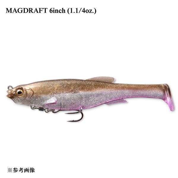 Megabass（メガバス） マグドラフト6インチ : 池袋タックルアイランド