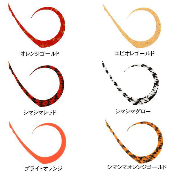 JACKALL ジャッカル ビンビンスイッチT+ネクタイ マスター