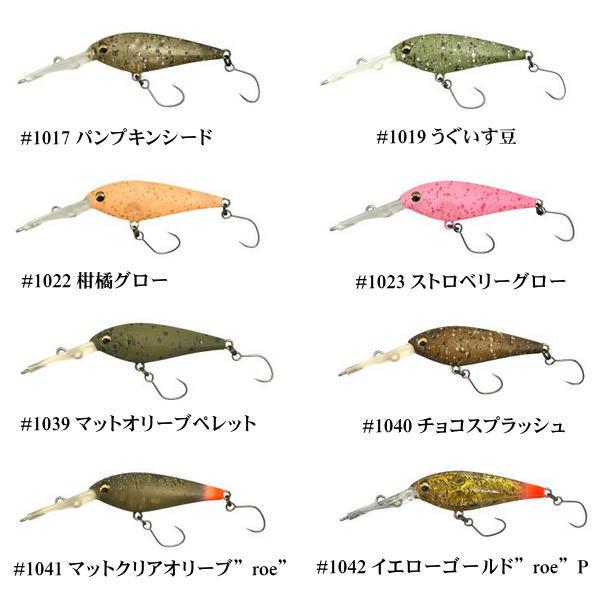 IMAKATSU（イマカツ） マイクロマスマックス : 池袋タックルアイランド