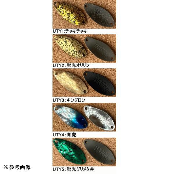 特価 ニュードロワー マイティー2.2g 有頂天カラー : 池袋タックル