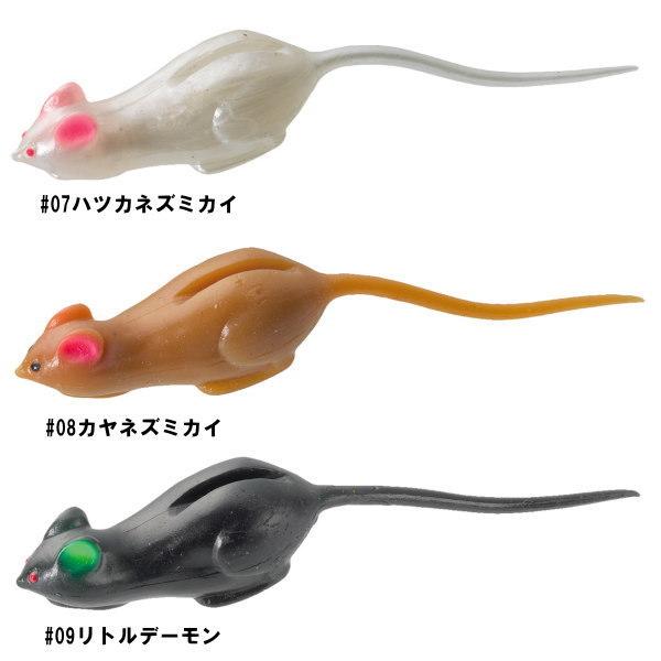 ティムコ 野良ネズミ マグナム ECOモデル 【メール便OK】|tackleislandsukimaru|02