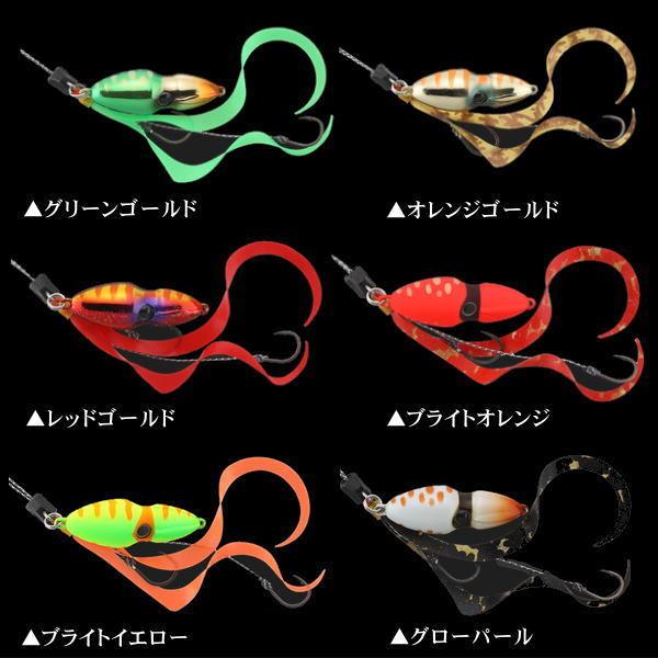 JACKALL（ジャッカル） 鉛式ビンビンスイッチ 45g : 池袋タックル