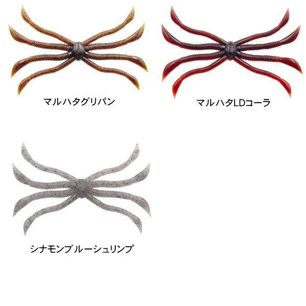 FISH MAGNET フィッシュマグネット オクトパス : 池袋タックル