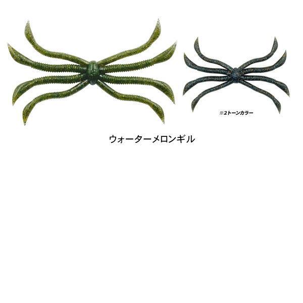 FISH MAGNET フィッシュマグネット オクトパス : 池袋タックル