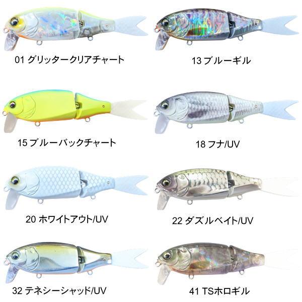 アイスフォーゲル　プチスロース110 EIS VOGEL（アイスフォーゲル） プチスロース 110 Petit Slowth 110