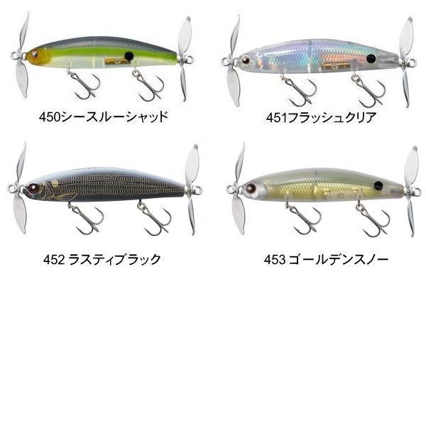 TIEMCO（ティムコ） プロップペッパーjr : 池袋タックルアイランド