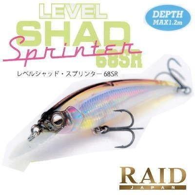 【美品】レイドジャパン　レベルシャッド　　　　　　　スプリンター　６８ＳＲ　5個 全16色】レイドジャパン レベルシャッド スプリンター 68SR - 【バス