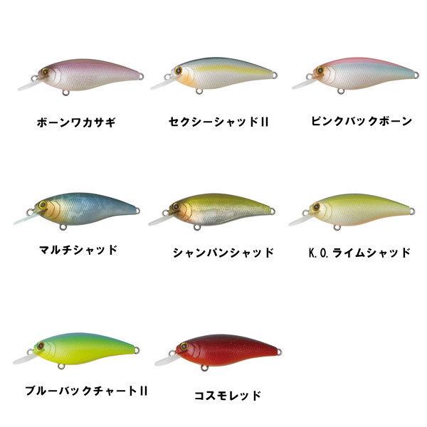 BOTTOMUP ボトムアップ リズィーアピールプラス REAZZY APPEAL