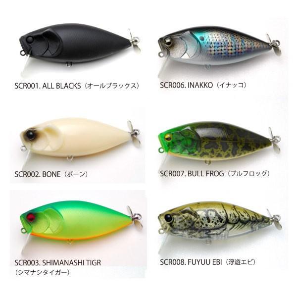 RAID JAPAN レイドジャパン スウィッチベイト スクラッチ : 池袋