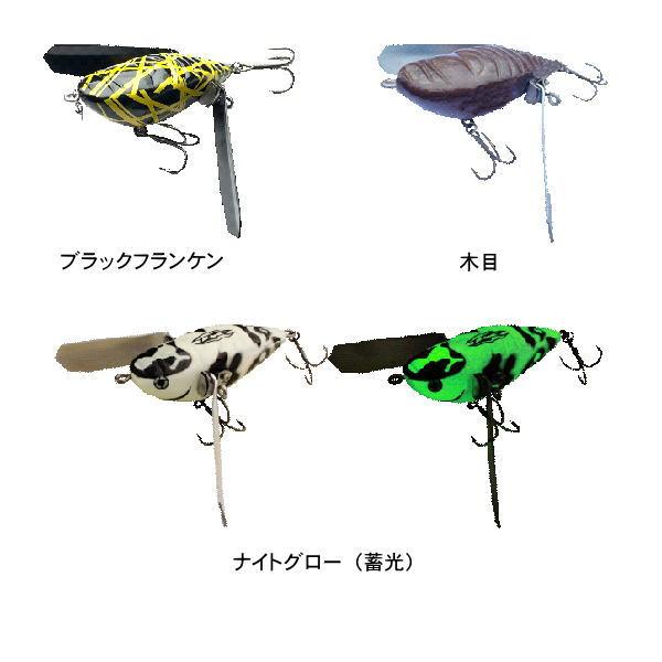 ★激レア★ イマカツ アベンタクローラーRS  ５個セット アベンタクローラー イマカツ RS : 池袋タックルアイランド&スキマル