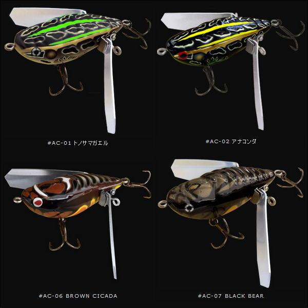 イマカツ】アベンタクローラーRS ブラックレイブン PKイエロー 限定品