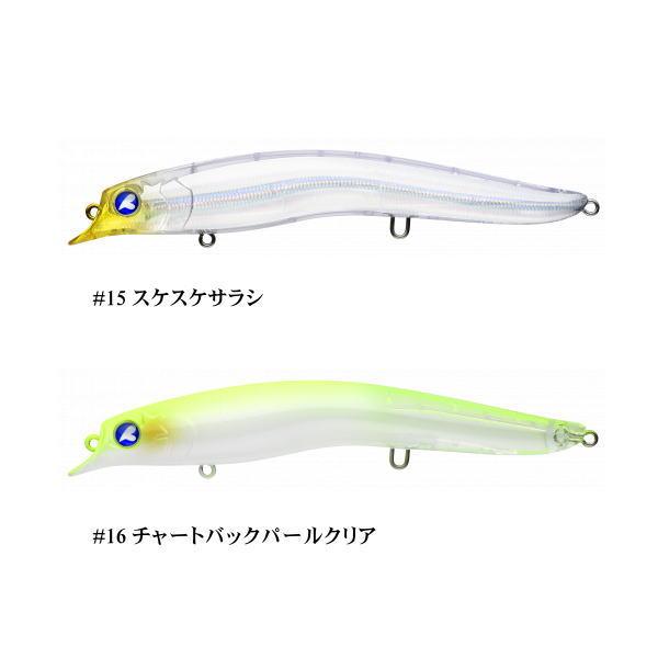 BLUE BLUE - BlueBlue スカーナッシュ140F スカーナッシュ140F | スカーナッシュ | ルアー | 製品