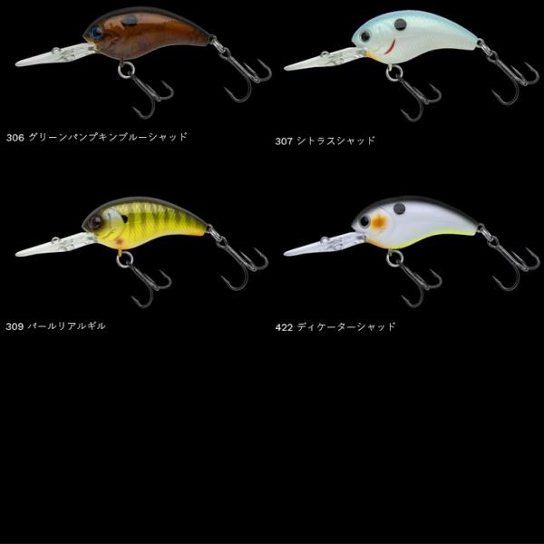 NORIES（ノリーズ） ワーミングクランクショット ディープ : 池袋