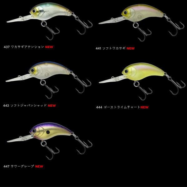 ノリーズ ワーミングクランク ショットディープ 楽天市場】ノリーズ ワーミングクランクショット ディープ : Japan