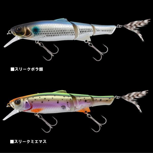 ジャッカルルアーセット スリークマイキー115 スパイテール ナギサ