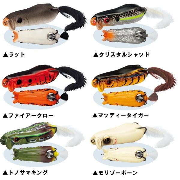 エバーグリーン シャワーブローズ ソフトシェル Softshell 池袋タックルアイランド スキマル 通販 Yahoo ショッピング