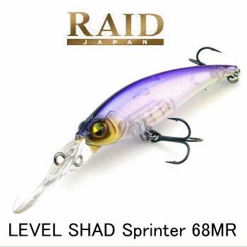 【美品】レイドジャパン　レベルシャッド　　　　　　　スプリンター　６８MR 5個 LURE SHOP SUBMARINE / レイドジャパン レベルシャッド