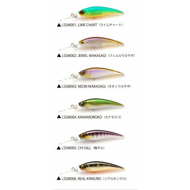 【美品】レイドジャパン　レベルシャッド　　　　　　　スプリンター　６８MR 5個 美品】レイドジャパン レベルシャッド スプリンター 68MR 5個