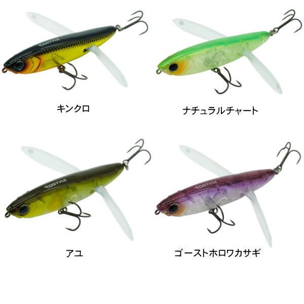 DSTYLE ディスタイル スーパーレゼルブ SUPER RESERVE : 池袋タックル