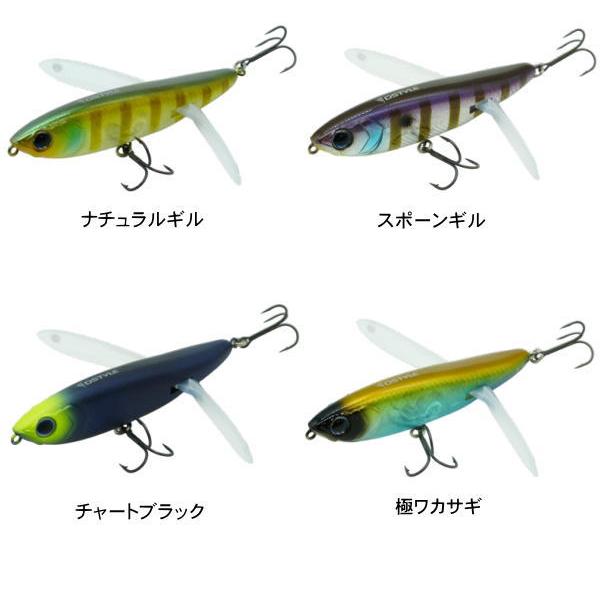 DSTYLE ディスタイル スーパーレゼルブ SUPER RESERVE : 池袋タックル