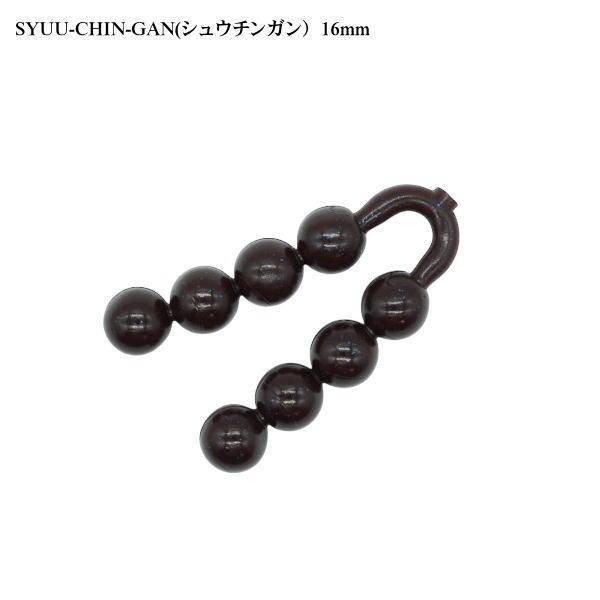 DSTYLE ディスタイル シュウチンガン16mm : 池袋タックルアイランド