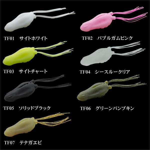 ノリーズ タックジグ タニーフロッグ スピナーベイト セット NORIES（ノリーズ） タニーフロッグ : 池袋タックルアイランド