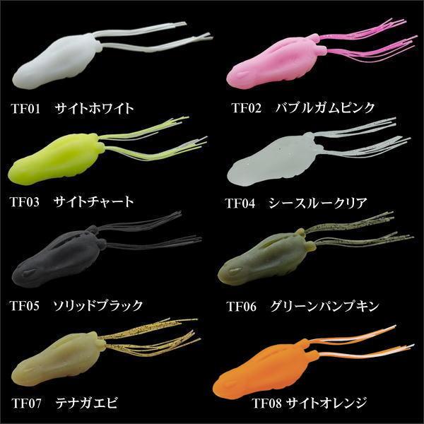 NORIES（ノリーズ） タニーフロッグ : 池袋タックルアイランド