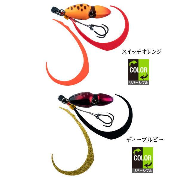 ビンビンスイッチ100g まとめ売り TGビンビンスイッチ 100g ジャッカル : グッドフィッシング
