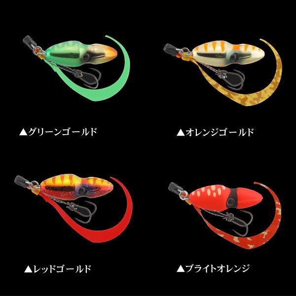 ジャッカル ビンビンスイッチ TG 120g 計8点 未使用 TGビンビンスイッチ - SALT WATER 海釣り｜JACKALL｜ジャッカル