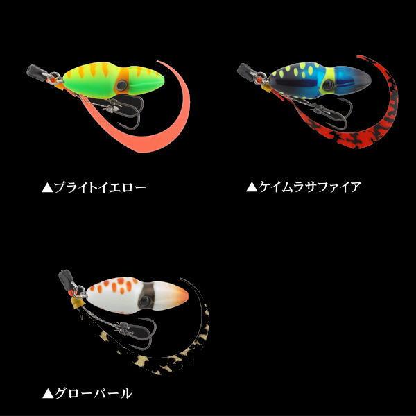 JACKALL（ジャッカル） TGビンビンスイッチ 60g : 池袋タックル