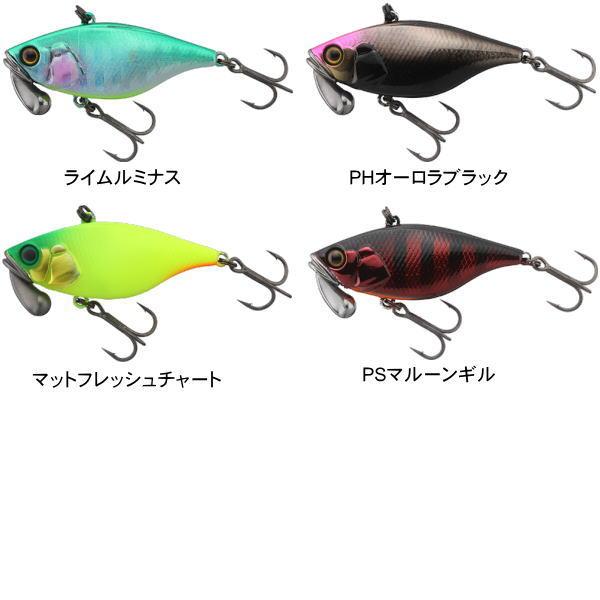 TN38トリゴン ジャッカル バイブレーション TN38トリゴンでボトムをチェック！2023年新登場のバイブレーションルアー