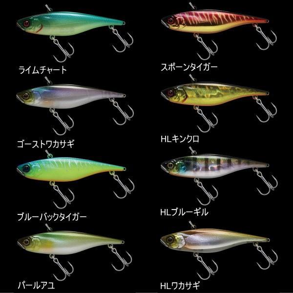 JACKALL（ジャッカル） TNスリム8 TN SLIM8 : 池袋タックルアイランド