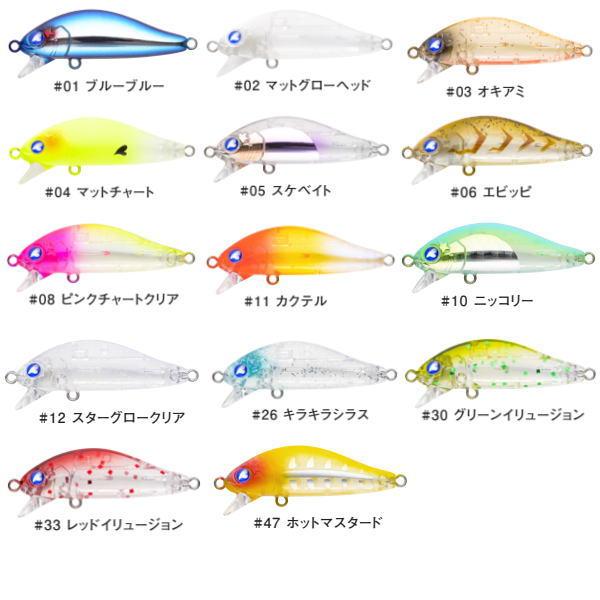 み*の様 51 ブルーブルー　ゼッパー40F 4本　新品未使用　応募券付 楽天市場】ブルーブルー ゼッパー40Fの通販