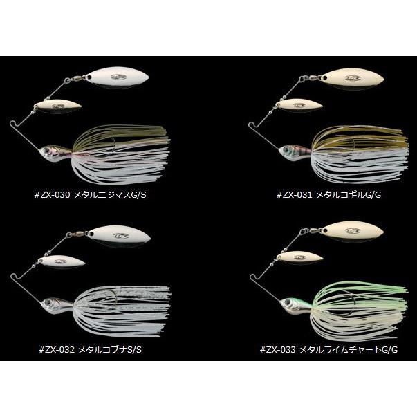 IMAKATSU イマカツ ジンクスミニ スーパーブレードTG 1/2oz : 池袋