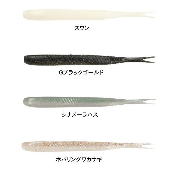 FISH MAGNET フィッシュマグネット ZXY4.5 ジクシー : 池袋タックル